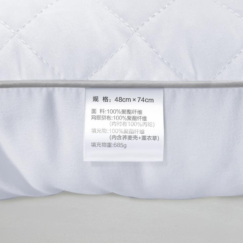卡拉荞麦抗菌枕-水洗标.jpg