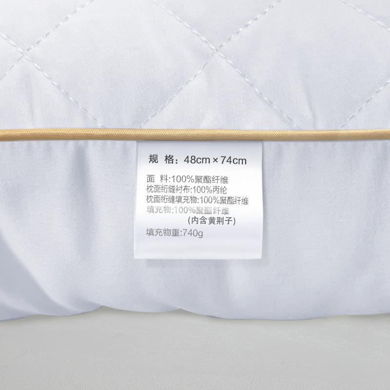 梵可黄荆子抗菌枕-水洗标.jpg