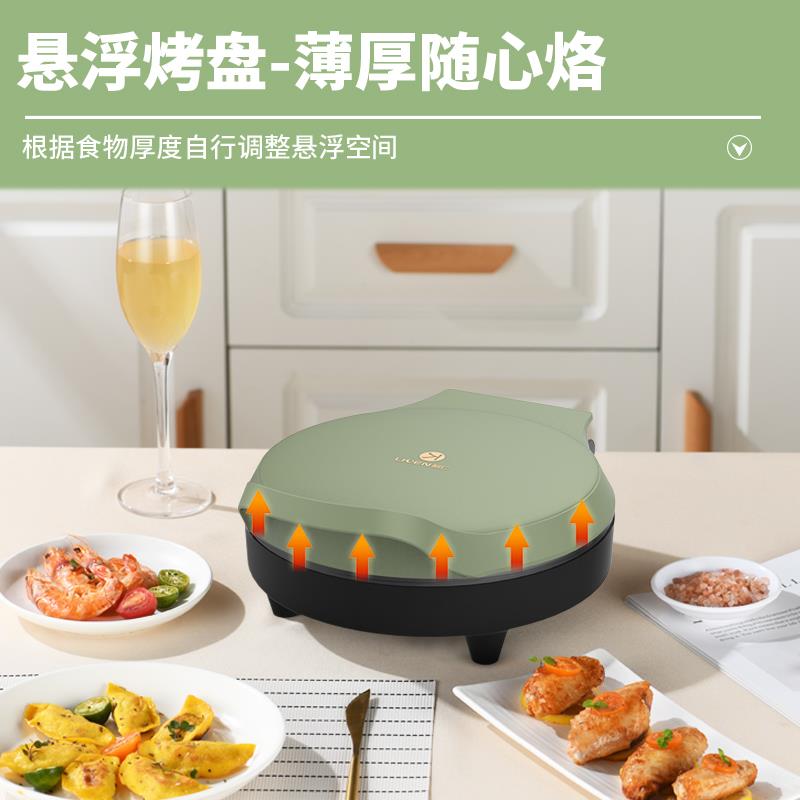 主图2.jpg