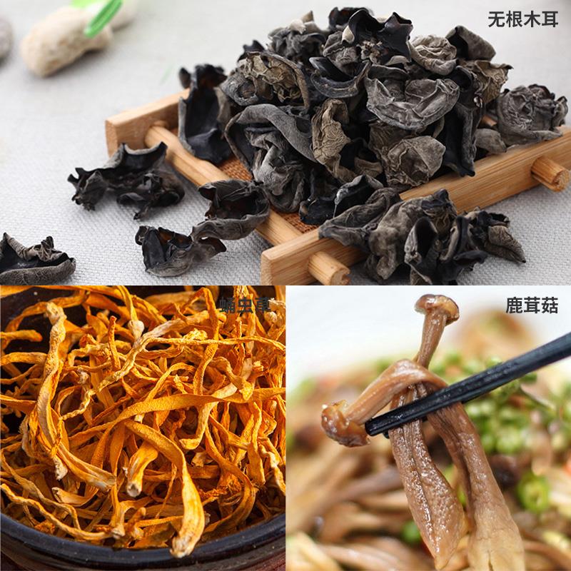 五福临门礼盒86型215克-主图 (6).jpg