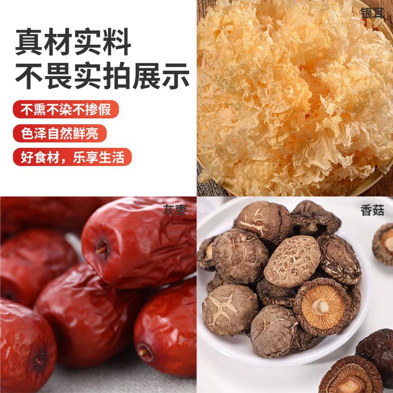 五福临门礼盒86型215克-主图 (7).jpg