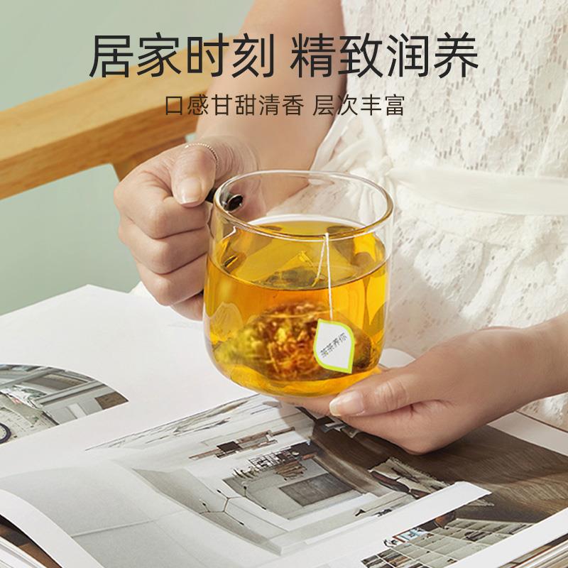 茶茶养你-·罗汉果桂花陈皮茶40g（4gx10）-主图 (2).jpg