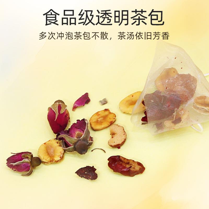 茶茶养你-红玫瑰樱桃茶40g（4gx10）-主图 (3).jpg