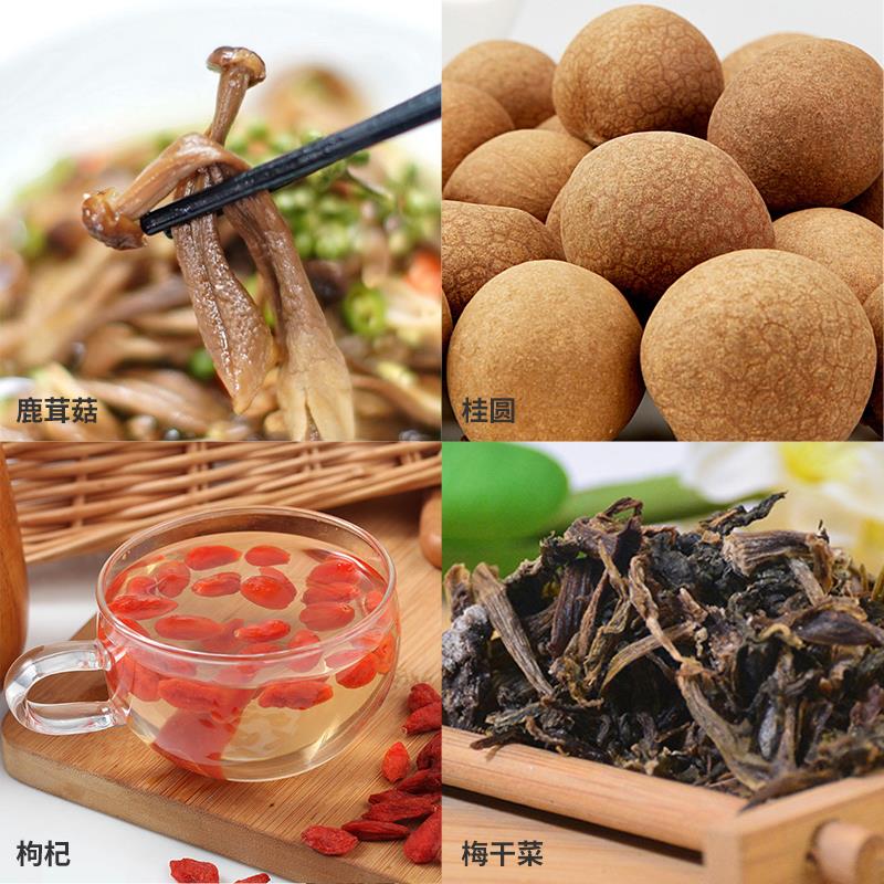 山珍礼赞干货礼盒-主图 (6).jpg