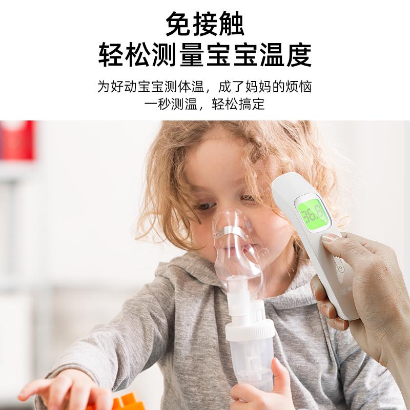 附图1.jpg