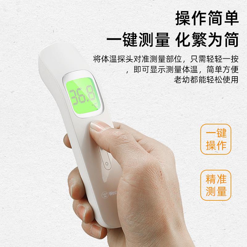 附图3.jpg