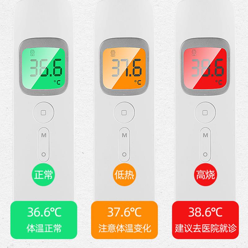 附图2.jpg