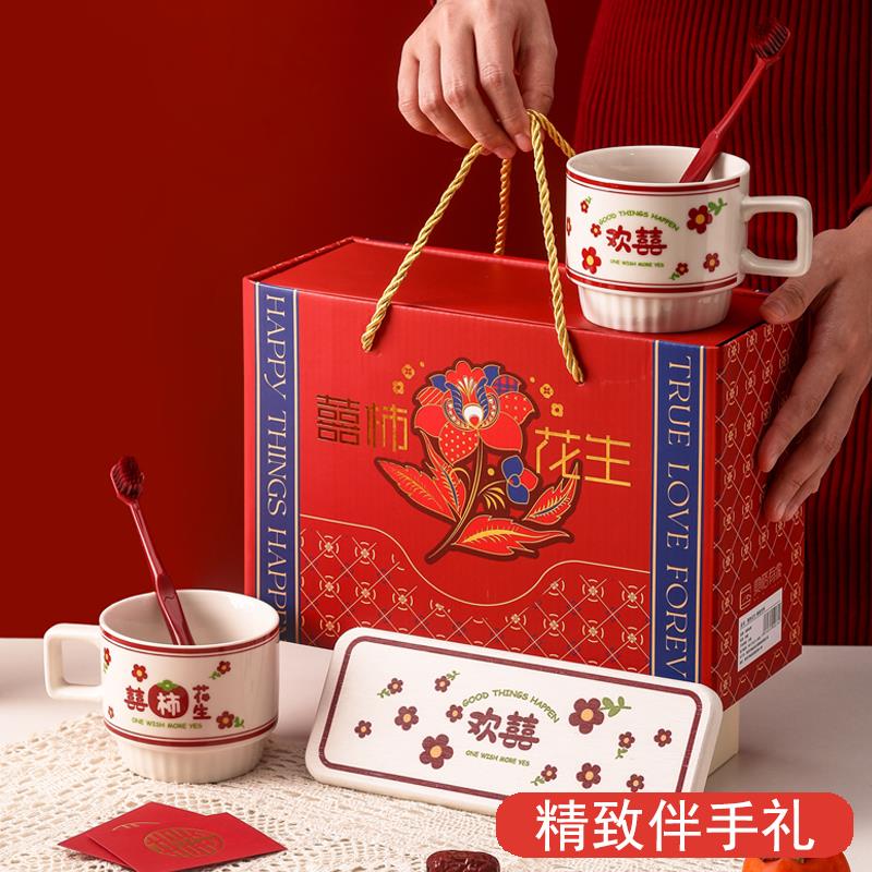 大生主图..jpg