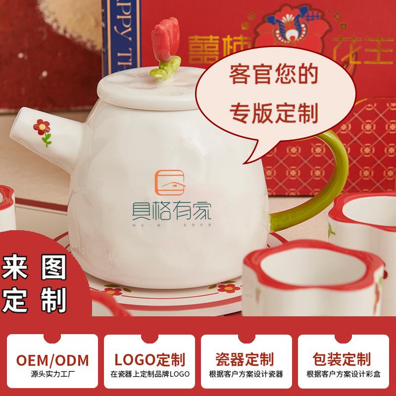 主图通用定制.jpg