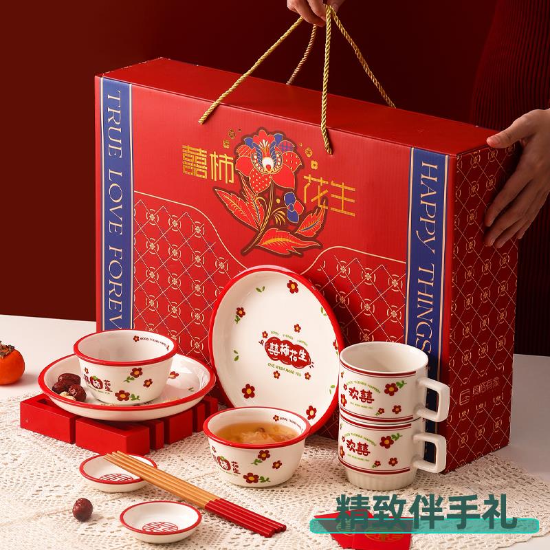 秋诚主图.jpg