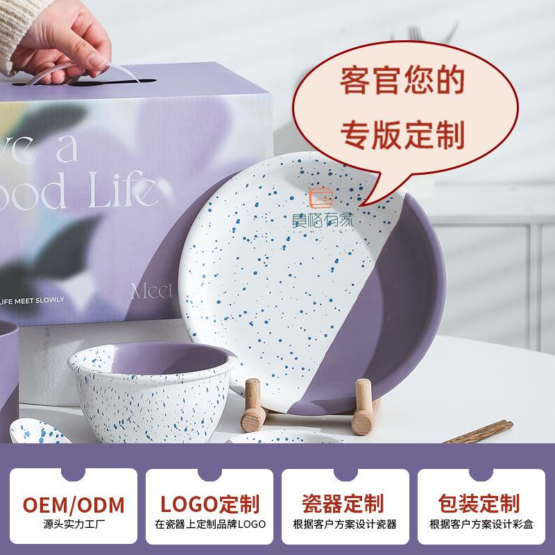 商品主图_4.jpg