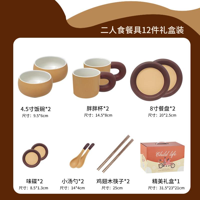 商品主图_12.jpg