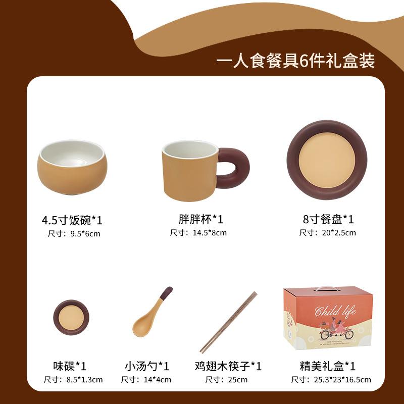 商品主图_11.jpg