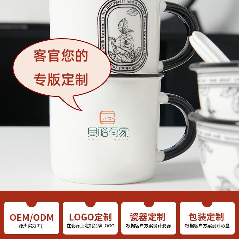 商品主图_4.jpg