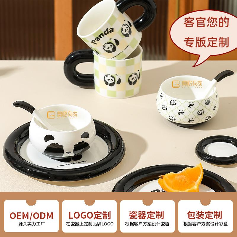 商品主图_3.jpg
