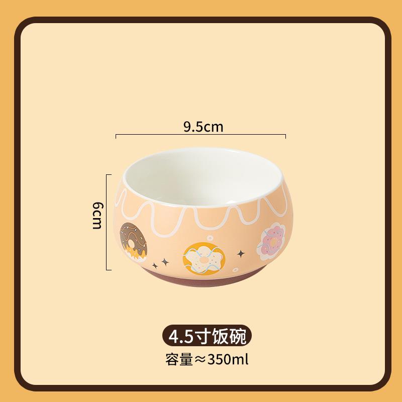商品主图_8.jpg