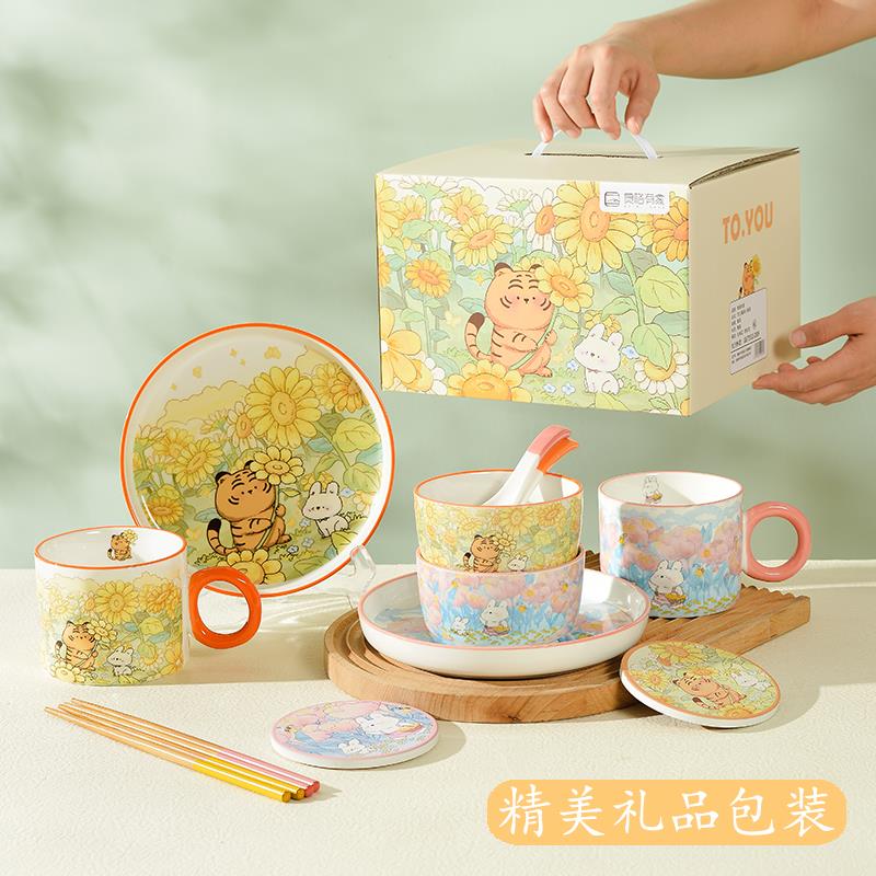 秋诚主图1.jpg