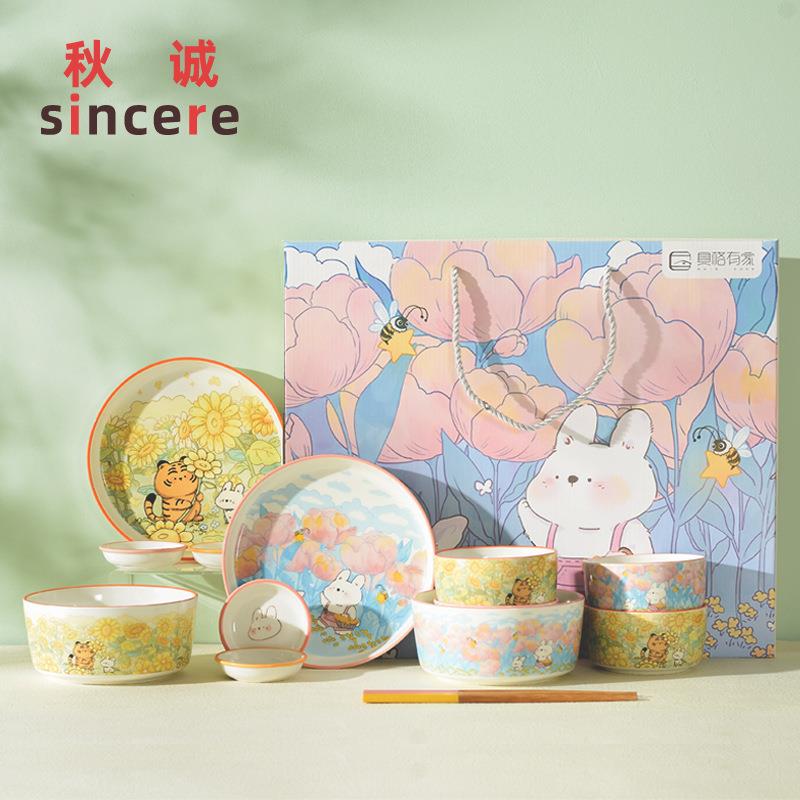 商品主图_3.jpg