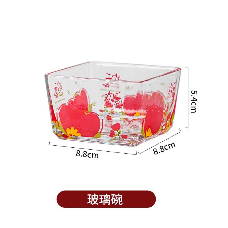 商品主图_6.jpg