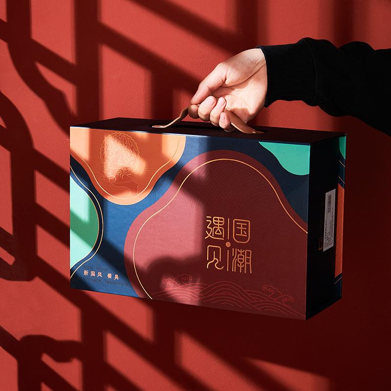 商品主图_4.jpg