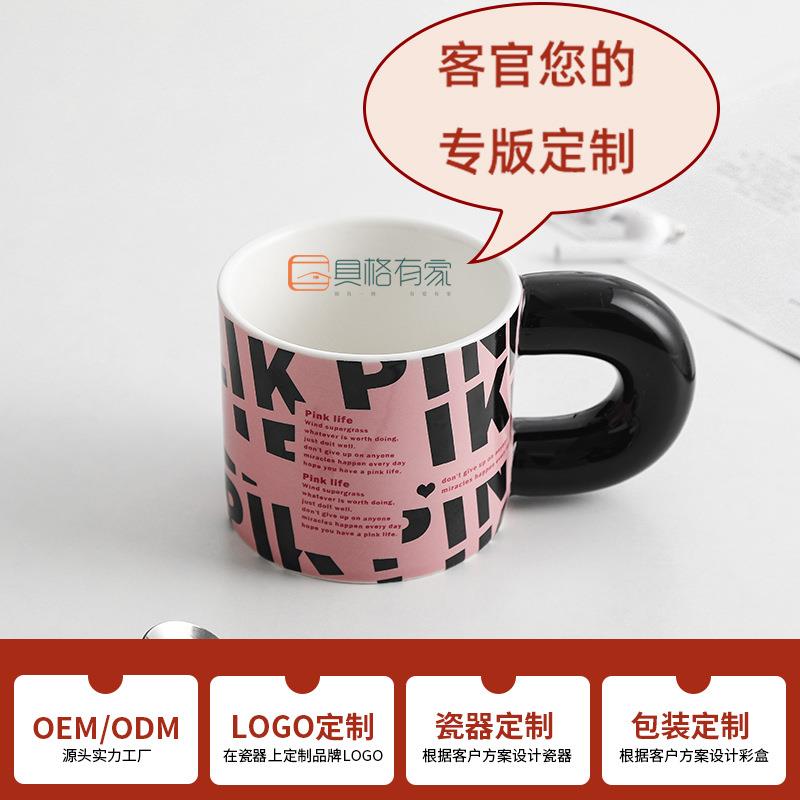 商品主图_4.jpg