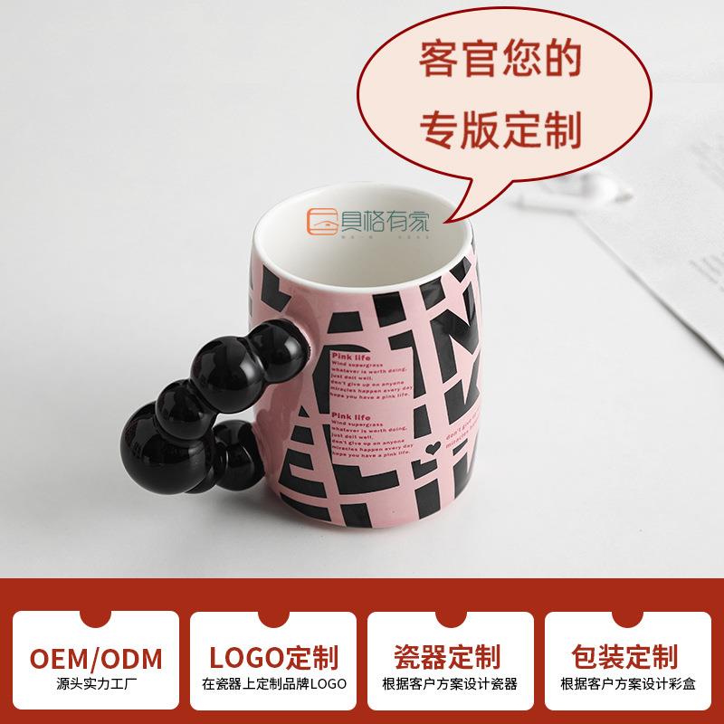 商品主图_4.jpg