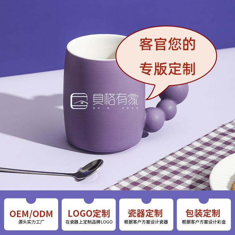 商品主图_6.jpg