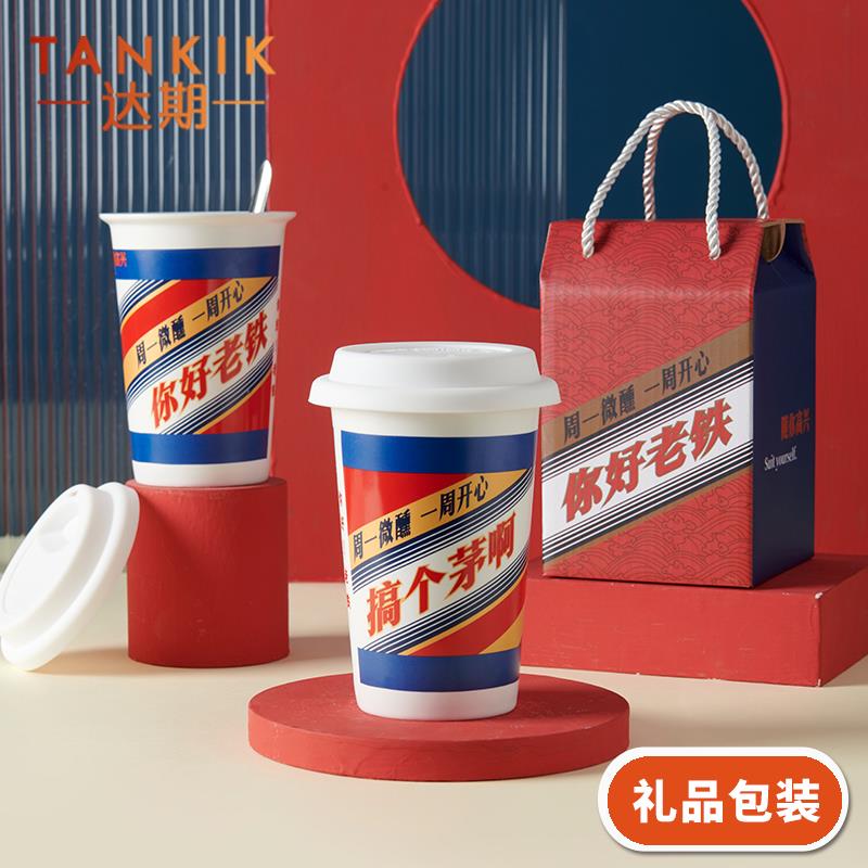 达期logo.jpg