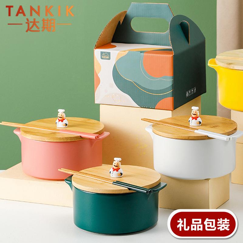 商品主图_3.jpg