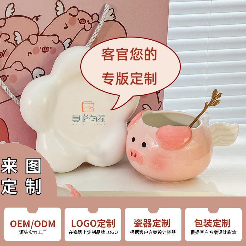 主图通用定制.jpg