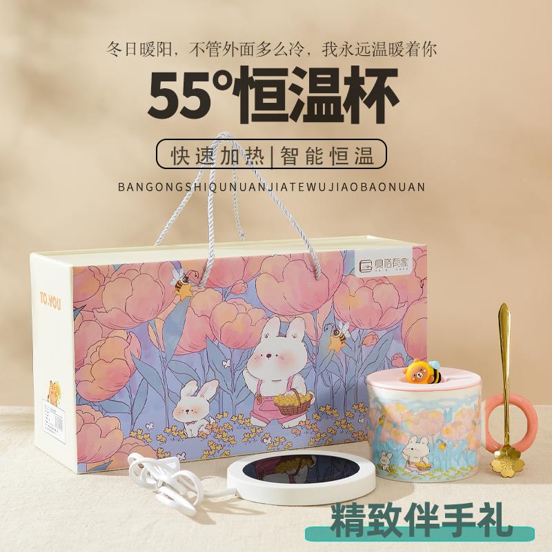 秋诚主图.jpg