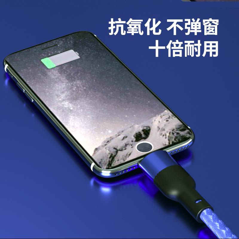 数据线主图_06.jpg
