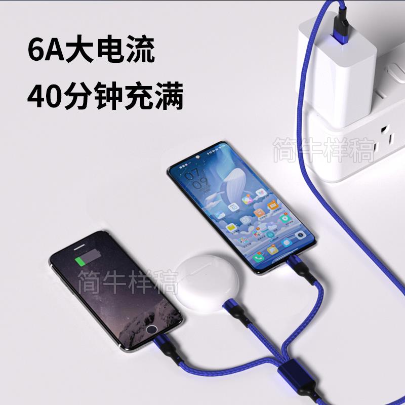 数据线主图_03.jpg
