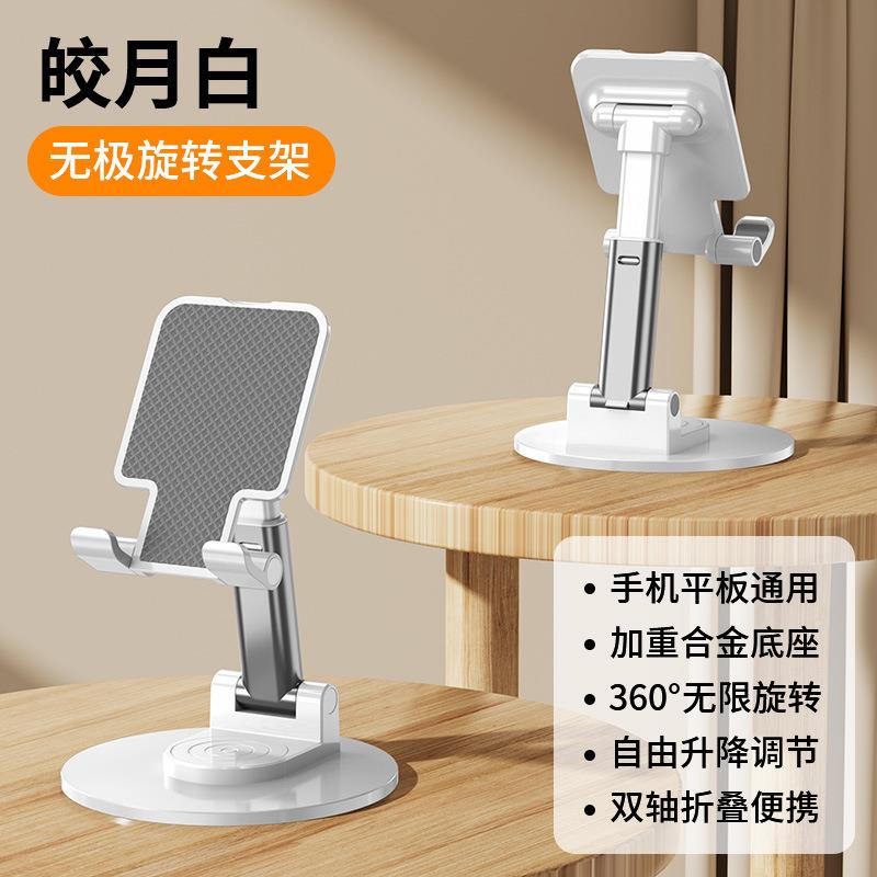 微信图片_20231017143945.png