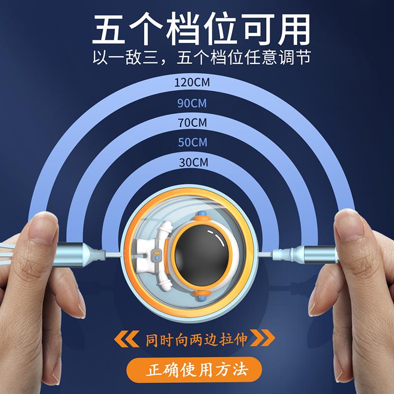 主图4.jpg
