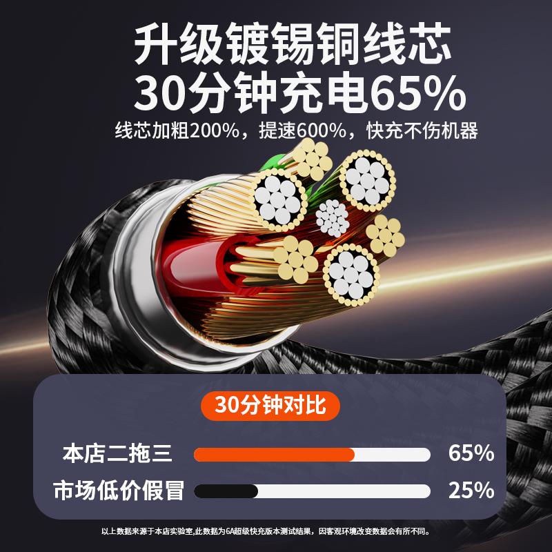 主图4.jpg