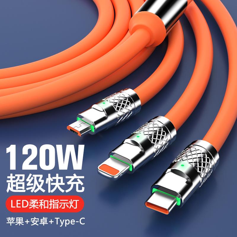 O1CN01MVmvnl2MAxUg6JDic_!!2559889788-0-cib.jpg