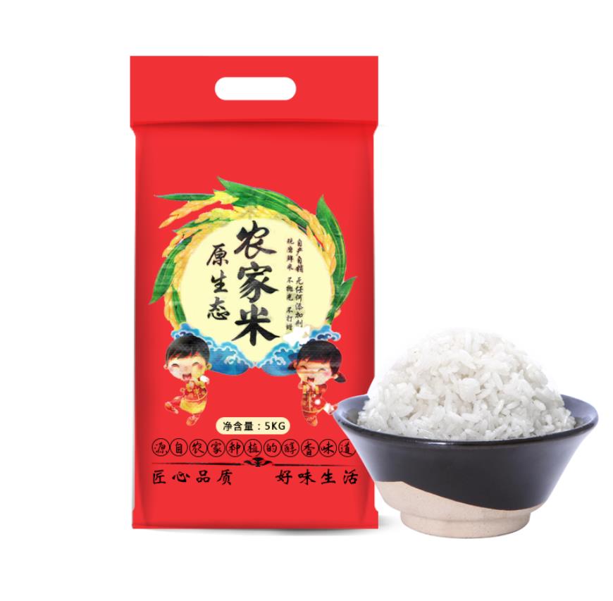 主图 (1).png