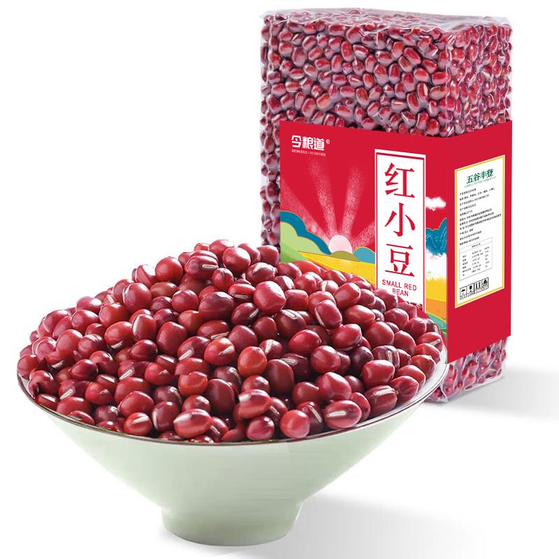 红小豆.jpg