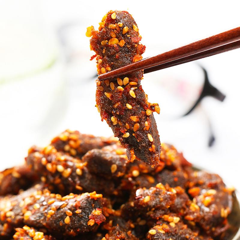 香辣小牛肉主图3.jpg