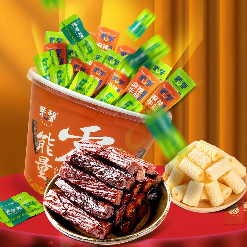 京东零食桶500g主图3.jpg