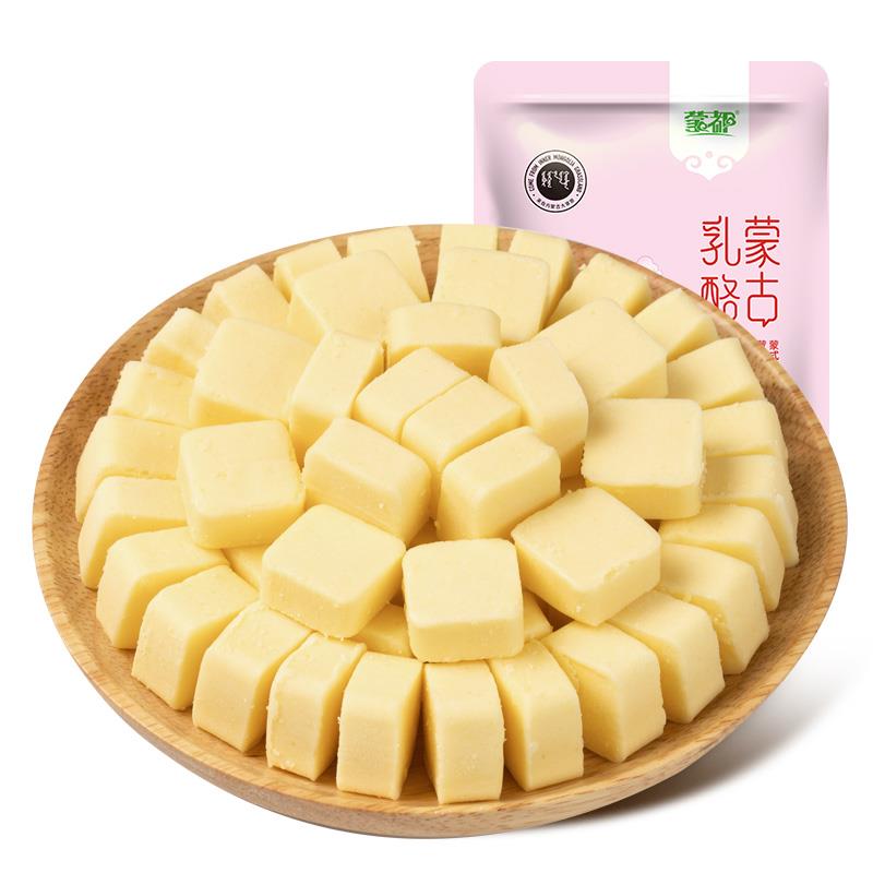 乳酪主图2.jpg