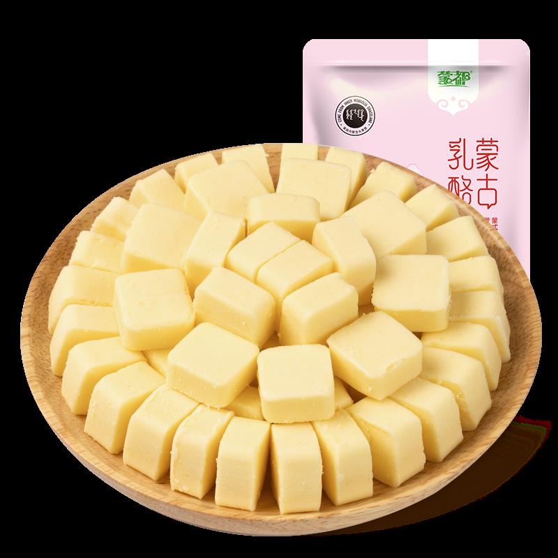 乳酪主图.png