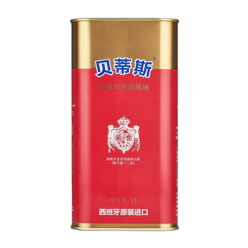1L-正.jpg
