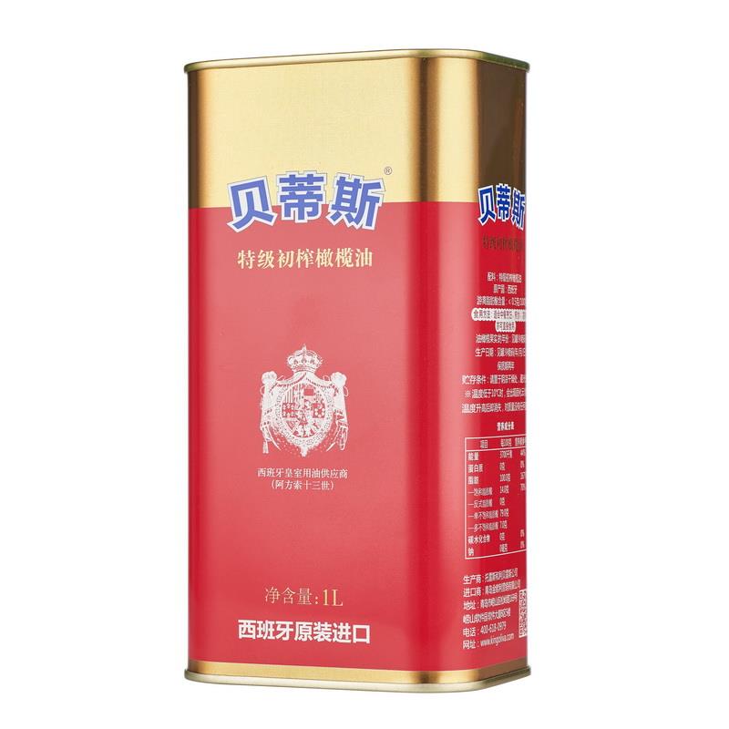 1L-正45°.jpg
