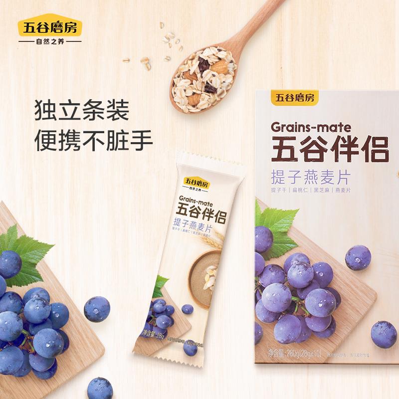组 5.jpg