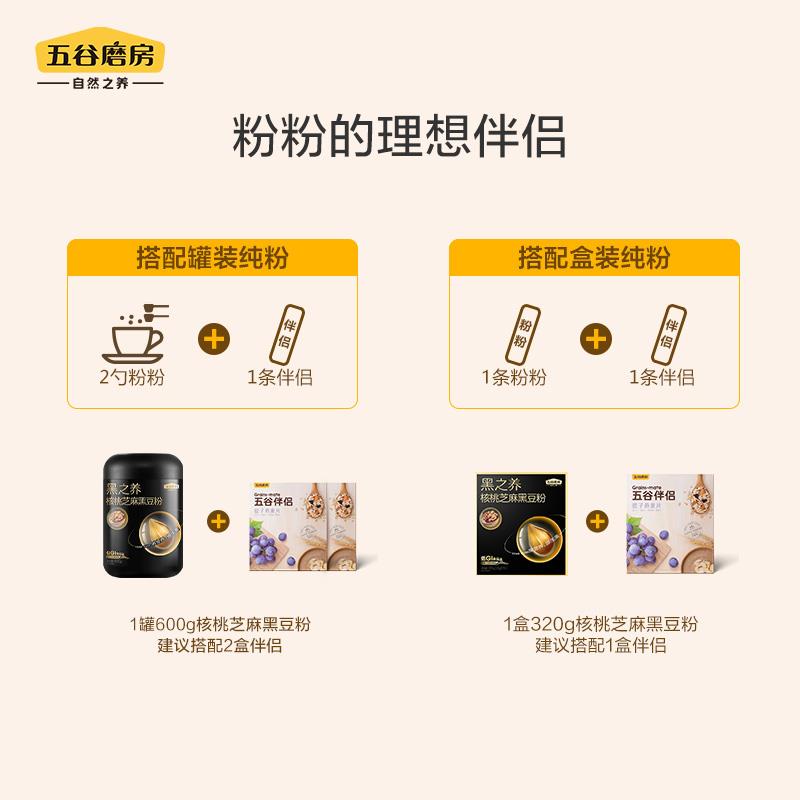 组 3.jpg