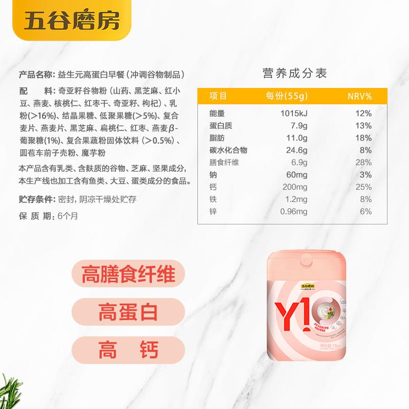 4-信息.jpg
