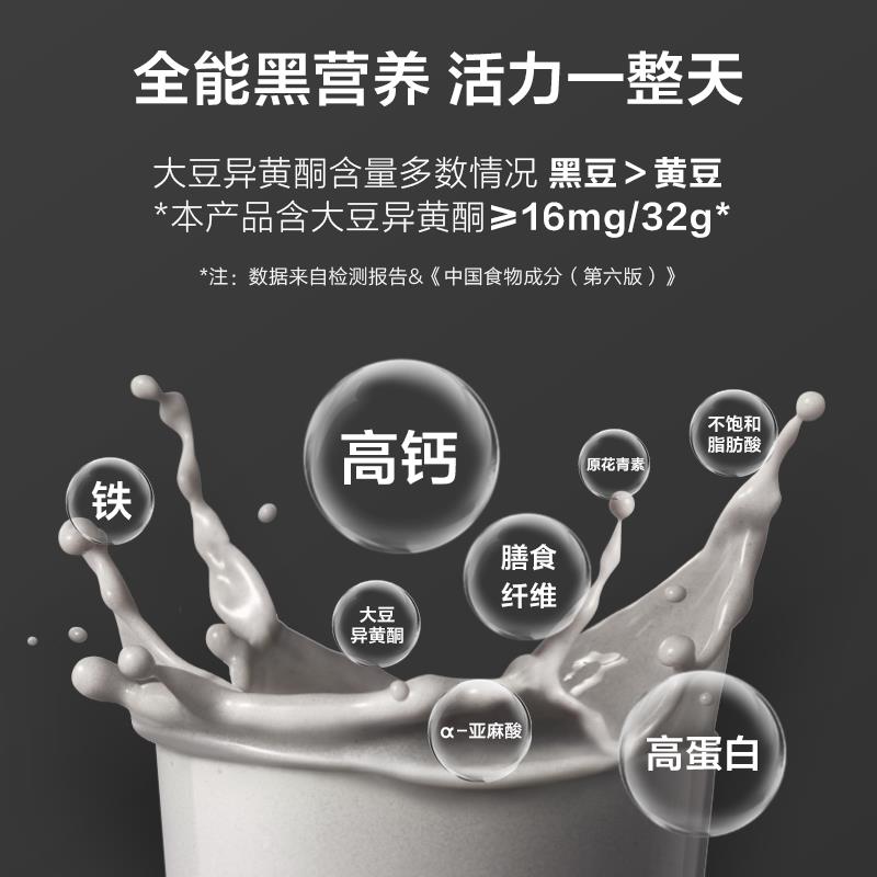 0719-对比图.jpg