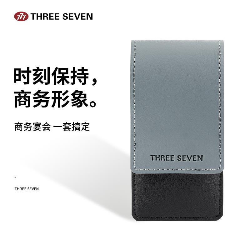 主图2.JPG